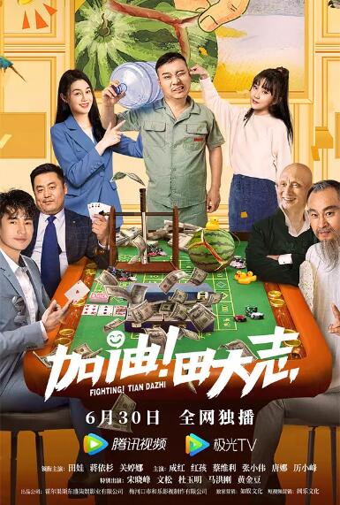 国产精品海角社区下载